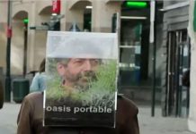 தாவரங்களுடன் கண்ணாடிக் கூண்டு