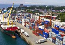 பாரதீப் துறைமுகம் 11.45 கோடி டன் சரக்குகளை கையாண்டு சாதனை