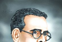 பெருங்கவிஞன் பாவேந்தர் பாரதிதாசனின் 130ஆவது பிறந்த தினம்