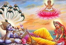 இன்று (07/04/2021) ஏகாதசி விரத விவரங்கள்
