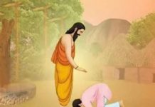 பெரியவர்களின் காலில் விழுந்து வணங்குவதன் ஆச்சர்ய ரகசியம்!