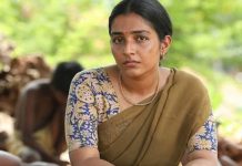 கர்ணன் பட நடிகையின் திடீர் அறிவிப்பு