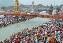 கும்பமேளாவை முன்னிட்டு ஹரித்வாரில் பாதுகாப்பு ஏற்பாடுகள் தீவிரம்