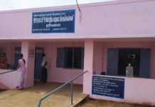 தொடர்ந்து தேர்தல் புறக்கணிப்பில் ஈடுபட்ட தருமபுரி மலை கிராம மக்கள்