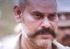 என்னை திட்டாதீங்கப்பா! நடிப்பு மட்டும்தான்..