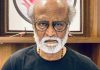 ரஜினிக்கு தாதா சாகேப் பால்கே விருது- மத்திய அரசு அறிவிப்பு
