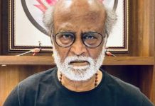 ரஜினிக்கு தாதா சாகேப் பால்கே விருது- மத்திய அரசு அறிவிப்பு