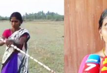 இலவசமாக சிலம்பப் பயிற்சி