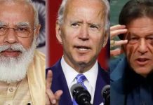 பருவநிலை உச்சிமாநாடு: பிரதமர் மோடிக்கு அழைப்பு,