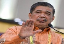 Adakah Malaysia juga menuju ke arah mengaku kewujudan Zionis Israel, soal Mat Sabu
