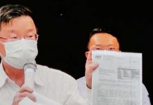 பினாங்கு மாநில மக்களின் நலனுக்காக மத்திய அரசாங்கம் செவி சாய்க்க வேண்டும்