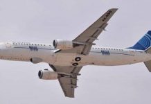 Kehadiran Pesawat Risik Milik Israel Membimbangkan Rakyat