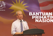 பிரதமர் உள்ளிட்ட அமைச்சர்களிடம் இருந்து 50% ஊதியம் பிடித்தம் செய்ய கோரிக்கை மனு