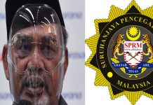 Tajuddin dilapor ditahan SPRM