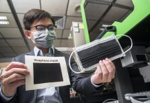 Graphene கொண்ட முகக்கவசம் மற்றும் பிபிஇ பயன்பாட்டை தடை செய்வீர்