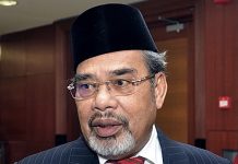 பிரசாரனா மலேசியா சென்.பெர்ஹாட் தலைவர் தாஜுதீன் ராஜினாமா செய்ய வேண்டும்; 4PAM வலியுறுத்தல்