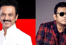 வரலாறு காணாத வளர்ச்சியடையும்