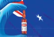 கொரோனாவை அழிக்கும் சிகிச்சை முறை கண்டுபிடிப்பு