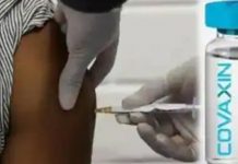 உருமாறிய கொரோனாவுக்கு எதிராகவும் கோவேக்சின் திறன்மிக்கது