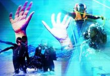 ஆற்றில் அடித்து செல்லப்பட்டு 4 வயது சிறுவன் பலி