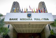 MyBNM பயன்பாடு தற்பொழுது உபயோகத்தில் இல்லை என்று பொதுமக்கள் அறிவுறுத்தப்படுகின்றனர்