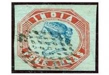 இந்தியாவின் முதல் தபால் தலை வெளியிடப்பட்ட நாள்: மே 6 -1854