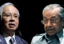 Najib dedah VVIP terkenal sumbang dana RM114 juta