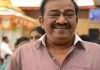 நகைச்சுவை நடிகர் பாண்டு காலமானார்
