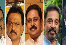 இந்த வரிசை போதுமா இன்னும் கொஞ்சம் வேணுமா?