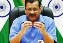 பொருந்தாத கருத்துக்கு சிங்கப்பூர் அரசு மறுப்பு
