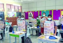 மெந்தகாப் தமிழ்ப்பள்ளியின் சாதனை