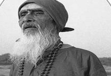 சுத்தானந்த பாரதியார் பிறந்த தினம்