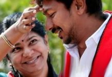 உதயநிதி ஸ்டாலினுக்கு திமுக எம்.பி.கனிமொழி வாழ்த்து!
