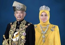 மாட்சிமை தங்கிய மாமன்னருக்கு இனிய பிறந்தநாள் நல் வாழ்த்துக்கள்