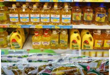 1 கிலோ பாலிதீன் பையில் மறுசுழற்சி சமையல் எண்ணெயா? மறுக்கிறது அரசாங்கம்