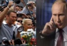 அலெக்ஸி நவால்னியின் அமைப்புக்கு ரஷ்யா தடை