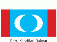 பிகேஆரின் 15ஆவது மாநாடு வரும் ஞாயிற்றுக்கிழமை ஆன்லைனில் நடைபெறும்