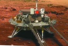 சீன ரோவர் அனுப்பிய புகைப்படங்கள்