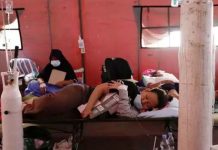 சீனத் தடுப்பூசிக்கு ஆற்றல் குறைவு!