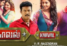 மகளின் பள்ளிக்கட்டணம் பலரின் பசிக்கு உதவுகிறது!