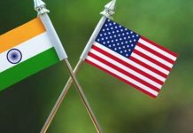 இந்திய- அமெரிக்கா கூட்டு நடவடிக்கை