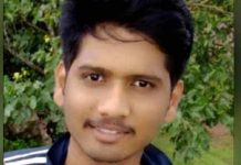 முகநூலில் தொழில்நுட்ப குறைபாடு