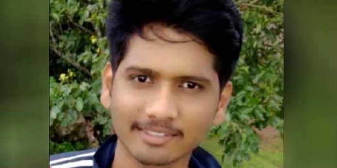 Indian Student