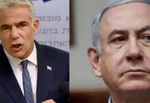 முடிவுக்கு வருகிறதா நெதன்யாகுவின் சகாப்தம்