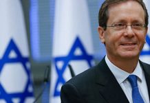 இழுபறி இஸ்ரேல் நாடளுமன்றத்திற்கு புதிய அதிபர்