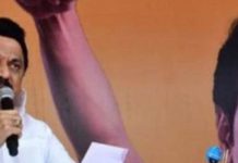 தமிழை ஆட்சி மொழியாக்க திமுக அரசு பாடுபடும்