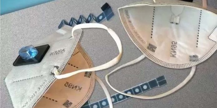 Mask trace corona