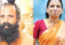 வேலூர் சிறையில் நளினி, முருகன்