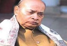 இந்தியாவின் 9- ஆவது பிரதமர் நரசிம்ம ராவ் பிறந்த தினம்: ஜூன் 28- 1921