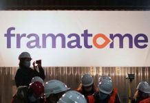 அணு உலையில் கசிவு – அமைதி காக்கும் சீனா!